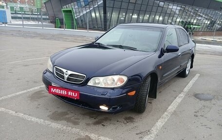 Nissan Maxima VIII, 2001 год, 520 000 рублей, 2 фотография