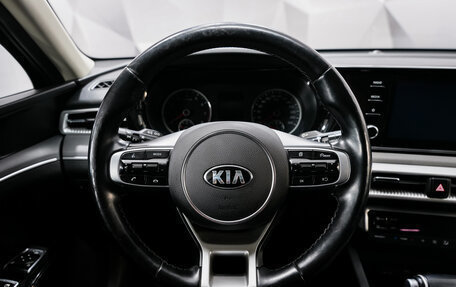 KIA K5, 2021 год, 2 733 000 рублей, 14 фотография