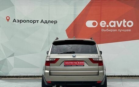 BMW X3, 2010 год, 1 250 000 рублей, 5 фотография