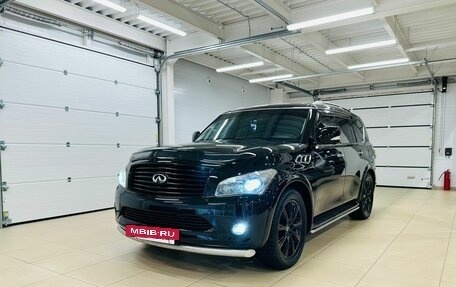 Infiniti QX56, 2012 год, 2 999 000 рублей, 2 фотография