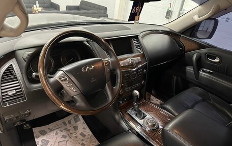 Infiniti QX56, 2012 год, 2 999 000 рублей, 11 фотография