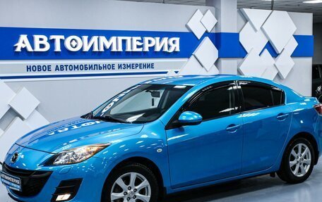 Mazda 3, 2010 год, 1 213 000 рублей, 2 фотография