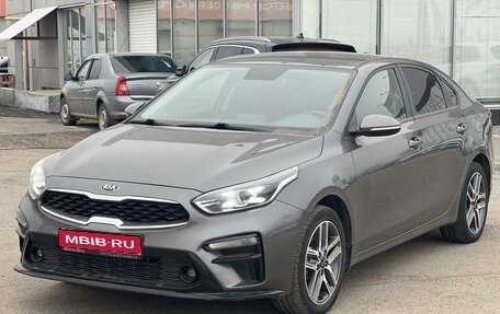 KIA Cerato IV, 2021 год, 2 399 000 рублей, 1 фотография