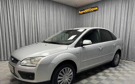 Ford Focus II рестайлинг, 2007 год, 570 000 рублей, 8 фотография