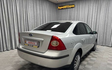 Ford Focus II рестайлинг, 2007 год, 570 000 рублей, 16 фотография