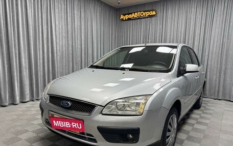 Ford Focus II рестайлинг, 2007 год, 570 000 рублей, 7 фотография