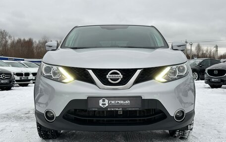 Nissan Qashqai, 2017 год, 1 640 000 рублей, 2 фотография