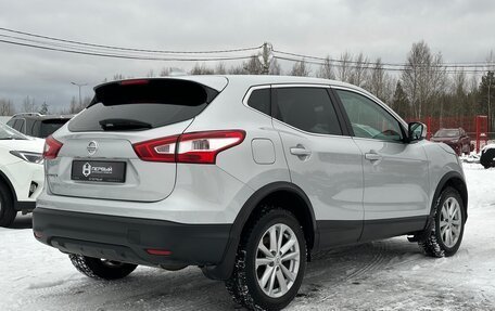 Nissan Qashqai, 2017 год, 1 640 000 рублей, 4 фотография