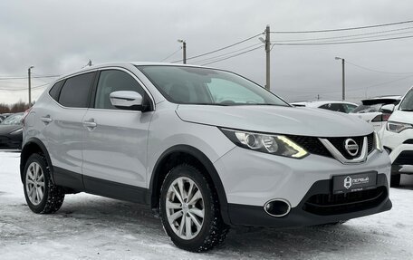 Nissan Qashqai, 2017 год, 1 640 000 рублей, 3 фотография