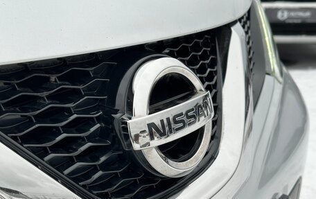 Nissan Qashqai, 2017 год, 1 640 000 рублей, 8 фотография