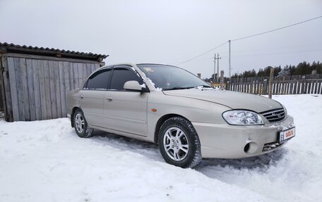 KIA Spectra II (LD), 2008 год, 355 000 рублей, 4 фотография