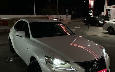 Lexus IS III, 2013 год, 2 850 000 рублей, 1 фотография