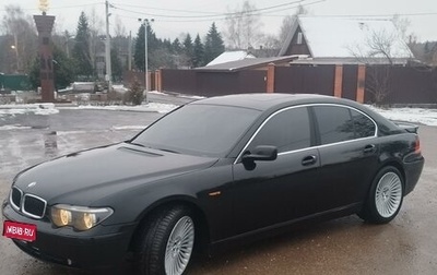 BMW 7 серия, 2001 год, 850 000 рублей, 1 фотография