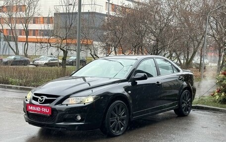 Mazda 6 MPS, 2006 год, 1 050 000 рублей, 2 фотография