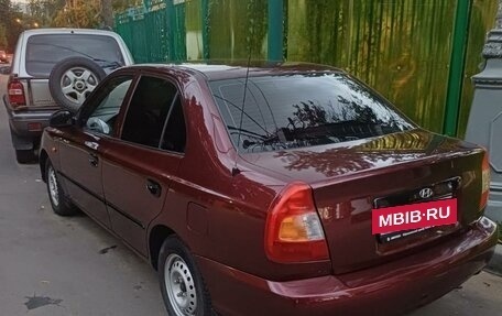 Hyundai Accent II, 2008 год, 450 000 рублей, 2 фотография