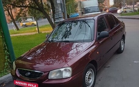 Hyundai Accent II, 2008 год, 450 000 рублей, 3 фотография