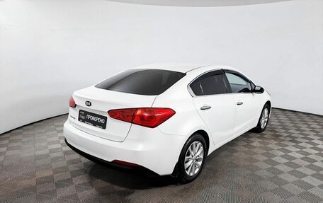 KIA Cerato III, 2014 год, 1 232 000 рублей, 6 фотография