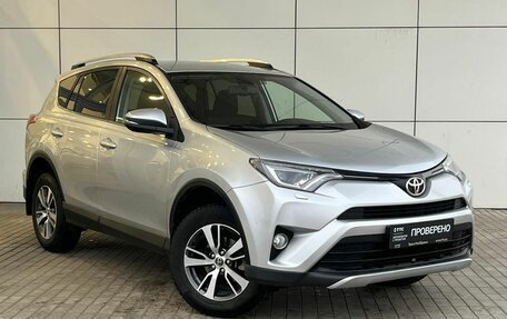 Toyota RAV4, 2019 год, 2 849 000 рублей, 3 фотография