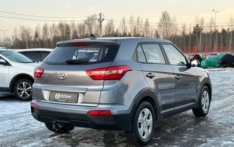 Hyundai Creta I рестайлинг, 2018 год, 1 550 000 рублей, 4 фотография