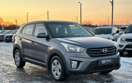 Hyundai Creta I рестайлинг, 2018 год, 1 550 000 рублей, 3 фотография