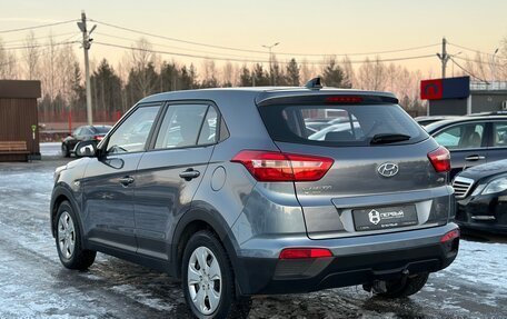 Hyundai Creta I рестайлинг, 2018 год, 1 550 000 рублей, 6 фотография