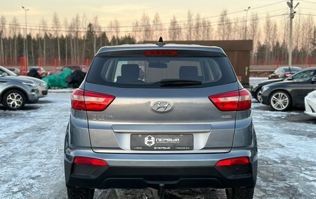 Hyundai Creta I рестайлинг, 2018 год, 1 550 000 рублей, 5 фотография