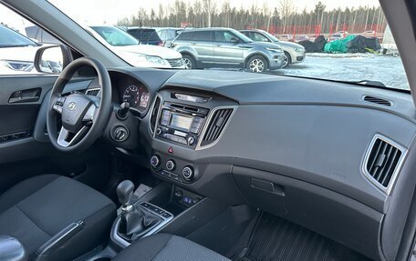 Hyundai Creta I рестайлинг, 2018 год, 1 550 000 рублей, 14 фотография