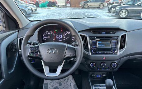 Hyundai Creta I рестайлинг, 2018 год, 1 550 000 рублей, 17 фотография