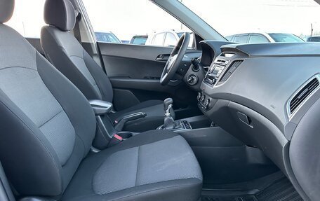 Hyundai Creta I рестайлинг, 2018 год, 1 550 000 рублей, 15 фотография