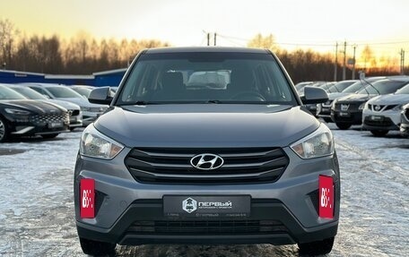 Hyundai Creta I рестайлинг, 2018 год, 1 550 000 рублей, 2 фотография