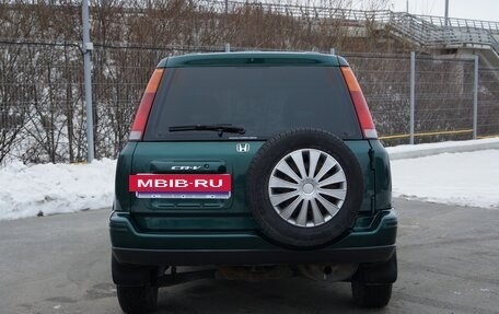 Honda CR-V IV, 2000 год, 717 000 рублей, 4 фотография