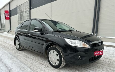 Ford Focus II рестайлинг, 2011 год, 680 000 рублей, 13 фотография