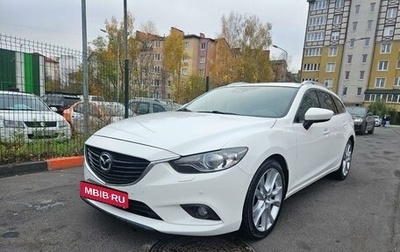 Mazda 6, 2014 год, 1 699 000 рублей, 1 фотография