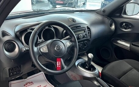 Nissan Juke II, 2013 год, 1 199 000 рублей, 8 фотография