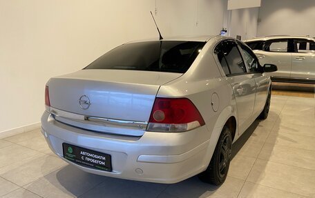 Opel Astra H, 2007 год, 485 000 рублей, 4 фотография