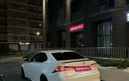 Lexus IS III, 2013 год, 2 850 000 рублей, 8 фотография