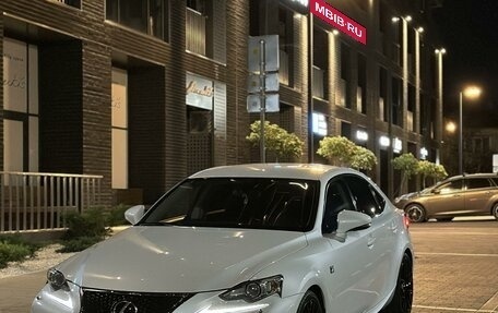 Lexus IS III, 2013 год, 2 850 000 рублей, 7 фотография