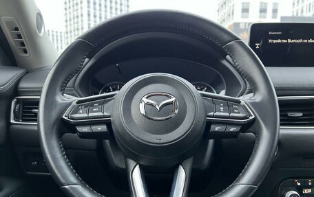 Mazda CX-5 II, 2020 год, 3 120 000 рублей, 12 фотография