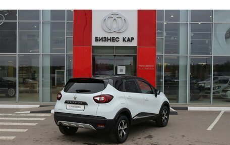 Renault Kaptur I рестайлинг, 2017 год, 1 459 000 рублей, 5 фотография