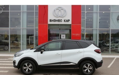 Renault Kaptur I рестайлинг, 2017 год, 1 459 000 рублей, 8 фотография