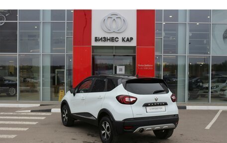 Renault Kaptur I рестайлинг, 2017 год, 1 459 000 рублей, 7 фотография