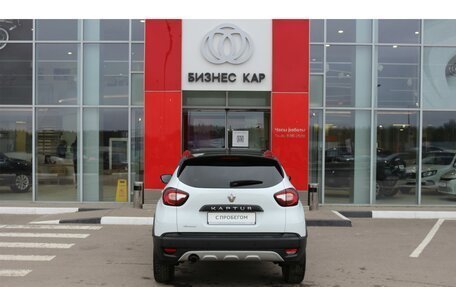 Renault Kaptur I рестайлинг, 2017 год, 1 459 000 рублей, 6 фотография