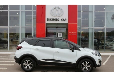 Renault Kaptur I рестайлинг, 2017 год, 1 459 000 рублей, 4 фотография