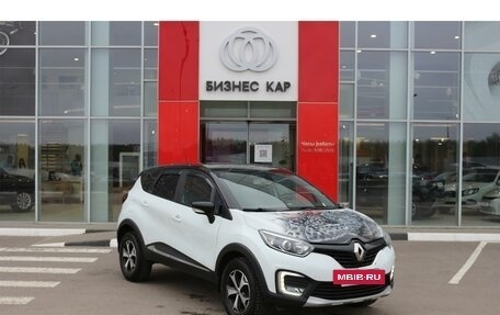 Renault Kaptur I рестайлинг, 2017 год, 1 459 000 рублей, 3 фотография