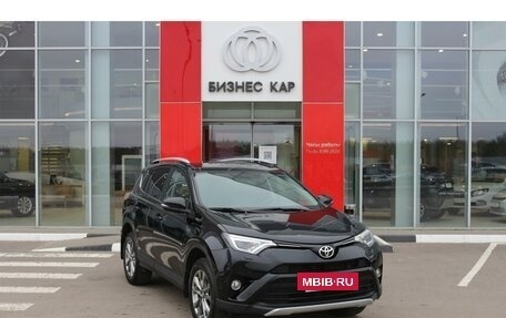 Toyota RAV4, 2019 год, 3 025 000 рублей, 3 фотография