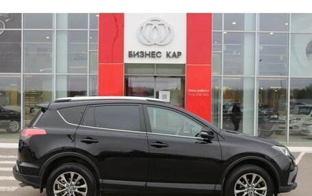 Toyota RAV4, 2019 год, 3 025 000 рублей, 4 фотография