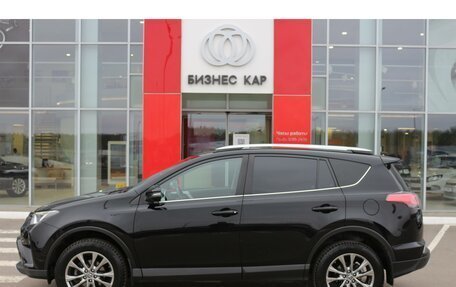 Toyota RAV4, 2019 год, 3 025 000 рублей, 8 фотография