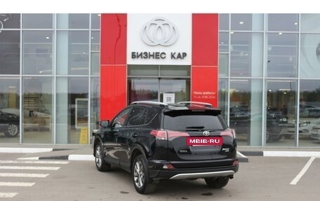 Toyota RAV4, 2019 год, 3 025 000 рублей, 7 фотография