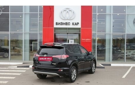 Toyota RAV4, 2019 год, 3 025 000 рублей, 5 фотография