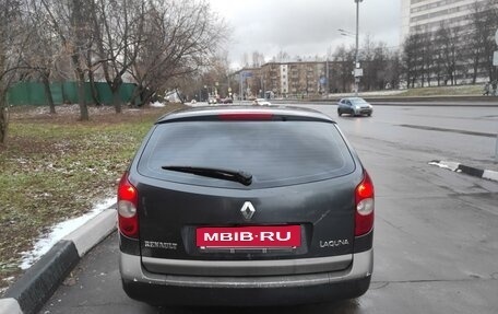 Renault Laguna II, 2002 год, 355 000 рублей, 5 фотография